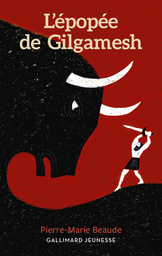L'¨¦pop¨¦e de Gilgamesh