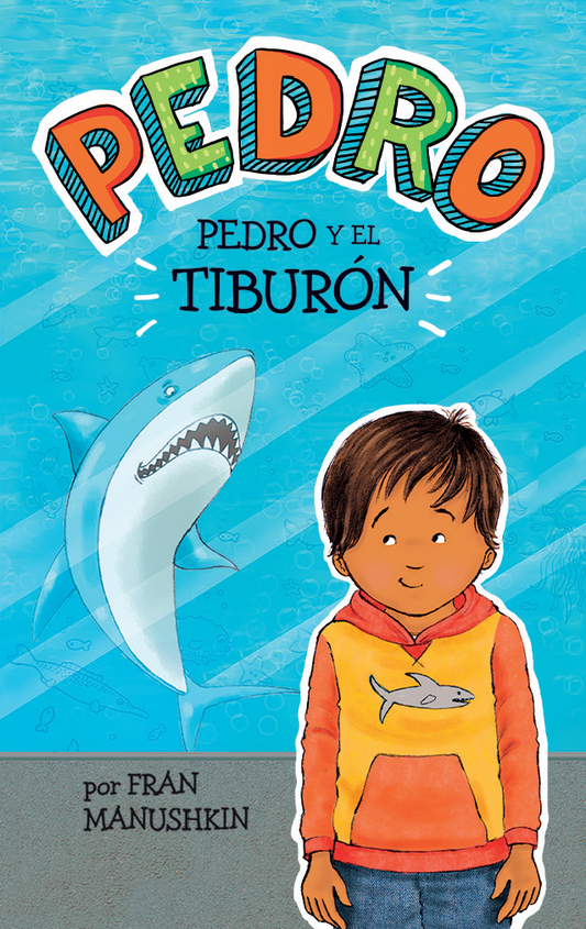 Pedro #2: Pedro y el tibur¨®n (Digital)