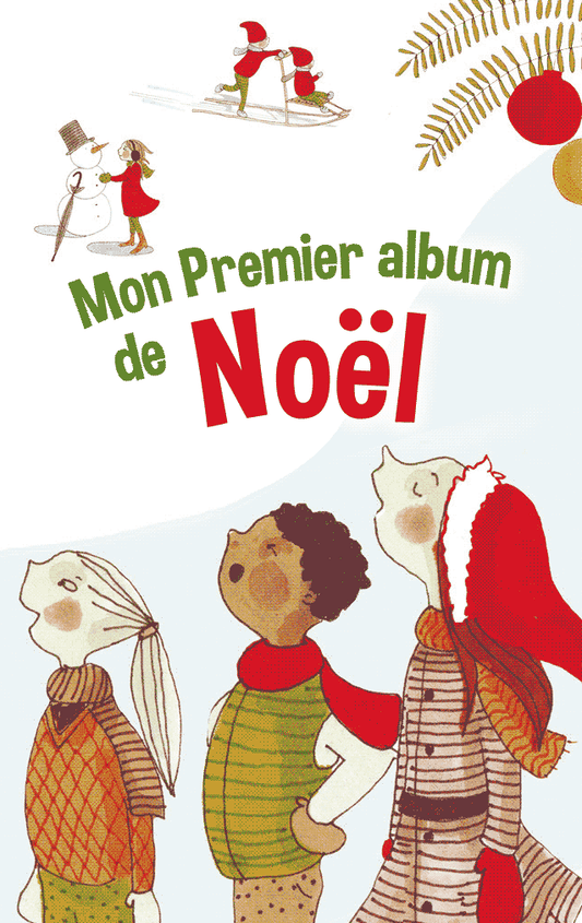 Mon Premier album de No?l